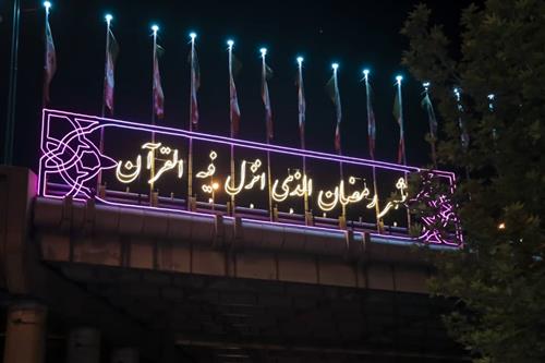 فرشته احمدی : المان شهری در رابطه با شب های قدر ، المان زیبا در سطح شهر اشاره به شب های قدر