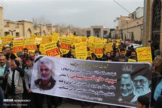 شبکه تصویر ( تصویرنت ) - راهپیمایی مردم شیراز در پی شهادت سردار سلیمانی 