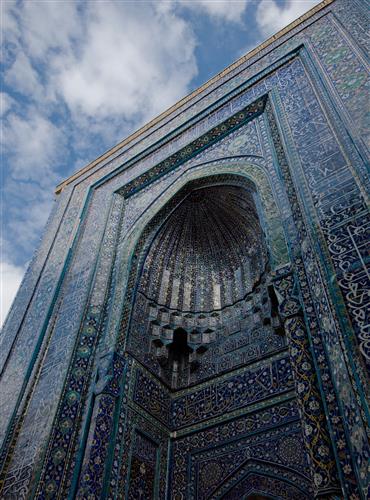 شبکه تصویر ( تصویرنت ) مسجد امام اصفهان