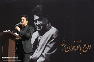 شبکه تصویر ( تصویرنت ) - مراسم خاکسپاری محمدرضا شجریان